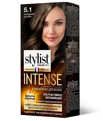 Краска для волос STYLIST COLOR PRO тон 5.1 Холодный каштан