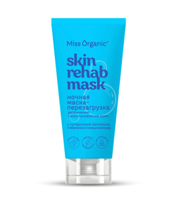 Miss Organic ночная маска перезагрузка увлажнение сияние кожи scin rehab mask 50 мл 