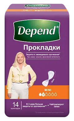 Depend прокладки при недержании мини 14 шт женские