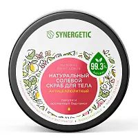 Synergetic скраб для тела антицеллюлитный пачули и ароматный бергамот 300 мл