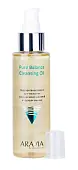 ARAVIA Professional гидрофильное масло для умывания с салициловой кислотой и чёрным тмином pure oil 110 мл
