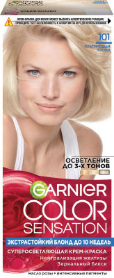 Garnier Color Sensation стойкая крем краска для волос оттенок 101 платиновый блонд 