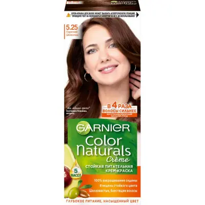 Garnier стойкая питательная крем краска для волос color naturals оттенок 5.25 горячий шоколад 