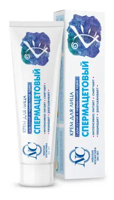 Невская Косметика спермацетовый крем для лица для сухой и нормальной кожи 40мл 