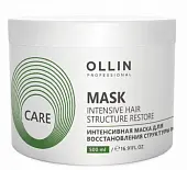 OLLIN CARE интенсивная маска для восстановления структуры волос 500мл