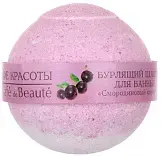 КК бурлящий шарик для ванны смородиновый сорбет кафе красоты 120 гр
