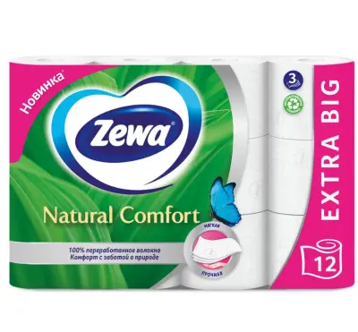 Zewa natural comfort туалетная бумага 3 слоя 12 рулонов 