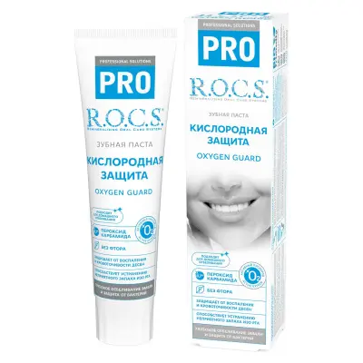 ROCS Pro зубная паста кислородная защита 60 г 