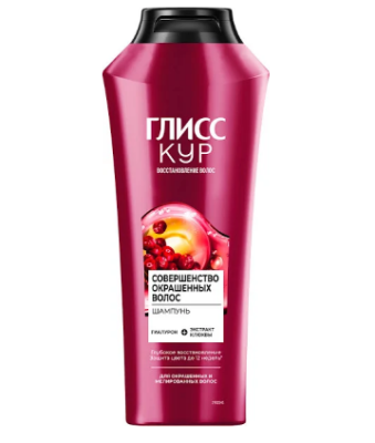 Глисс Кур шампунь совершенство окрашенных волос 400мл 
