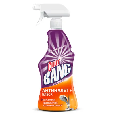 Cillit Bang универсальное средство против налёта и грязи антиналёт блеск 750 мл 