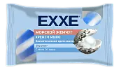 Exxe косметическое крем-мыло 1+1 морской жемчуг 4 шт*75 г синее полосатое экопак