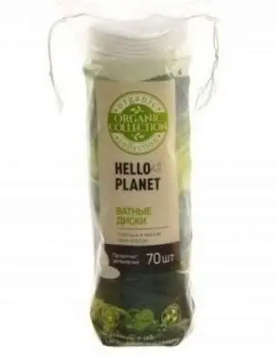 ORGANIC COLLECTION ватные диски planet п э с веревочкой 70 шт
