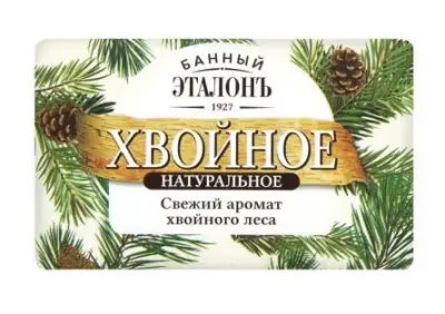 Банный эталон мыло хвойное 150г 