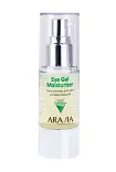 Aravia Professional Гель-контур для век увлажняющий 30 мл