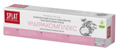 Splat professional зубная паста ультракомплекс 80г 