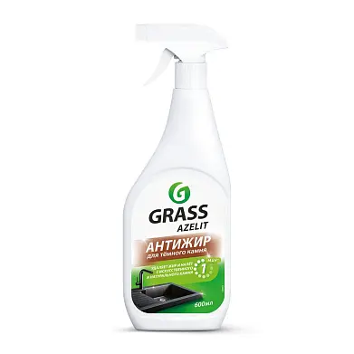 Grass azelit spray для камня флакон 600 мл