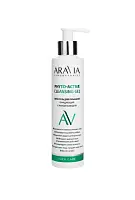Aravia Laboratories Фито-гель для умывания очищающий с ниацинамидом 200 мл