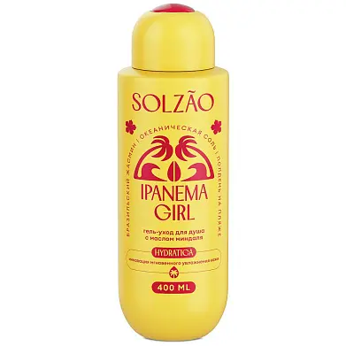 Solzao Ipanema gir гель уход для душа с маслом миндаля 400 мл