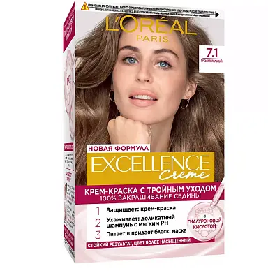 L' Excellence 7.1 русый пепельный