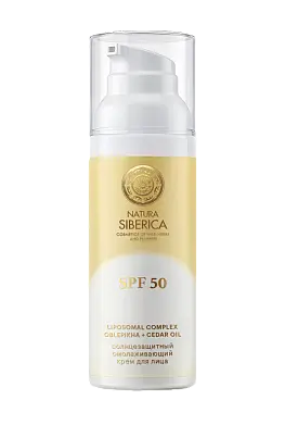 Natura Siberica Sun солнцезащитный омолаживающий крем для лица spf 50  50 мл