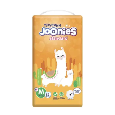 JOONIES Подгузники-трусики, размер M 
