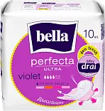 Прокладки супертонкие BELLA ULTRA DEO, 10шт