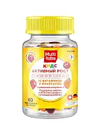 Multi-Tabs кидс актив рост жев пас 60
