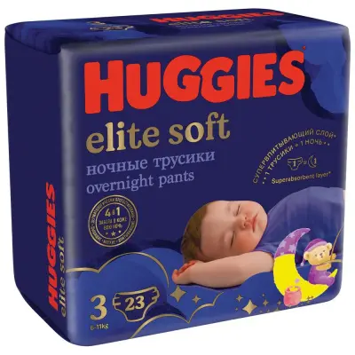 Huggies Soft подгузники трусики ночные 6-11 кг 3 размер 23 шт 