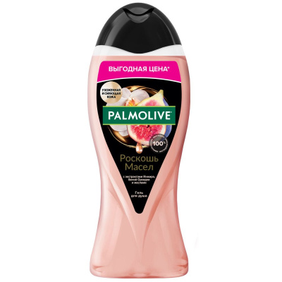 Palmolive душ гель роскошь масел с экстрактами инжира белой орхидеи и маслами 500 мл 