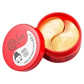 Natura Siberica lab патчи для области вокруг глаз супер омолаживающие 60 шт