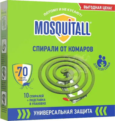 Mosquitall спирали универсальная защита от комаров для всей семьи 10 шт 