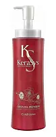 Kerasys бальзам для волос Premium 470мл