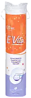 Ватные подушечки BELLA E VITA, 120шт круглые