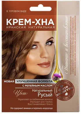 Фитокосметик крем хна 50мл натуральный русый