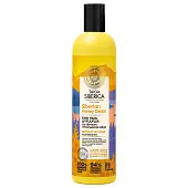 Siberica гель для душа био кедровое 400 мл