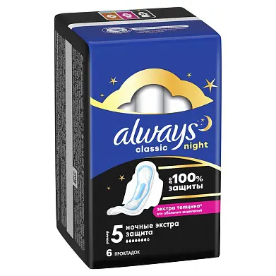 Always maxi secure night extra женские гигиенические прокладки 6 шт