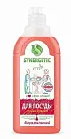 Synergetic средство биоразлагаемое для мытья посуды детских игрушек c ароматом граната 500 мл