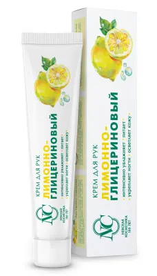 Невская Косметика лимонно глицериновый крем для рук 50мл 