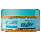 Natura Siberica скраб для тела облепихово медовый 300 мл