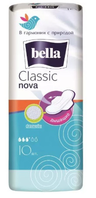 Bella прокладки classic nova 10шт НДС 20% 