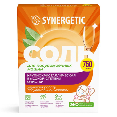 Synergetic соль для посудомоечных машин 750 г 