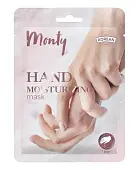 Monty увлажняющая маска перчатки для рук
