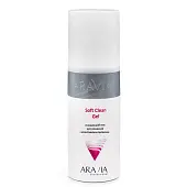 ARAVIA Professional Очищающий гель для умывания с алантоином и пантенолом Soft Clean Gel, 150 мл