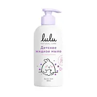Lulu детское жидкое мыло с экстрактами ромашки календулы лаванды и пантенолом без 300 мл