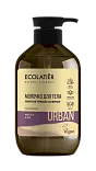 Ecolatier Молочко для тела Нежное прикосновение фейхоа & ши, 400 мл