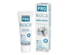 Rocs Pro зубная паста 74 г
