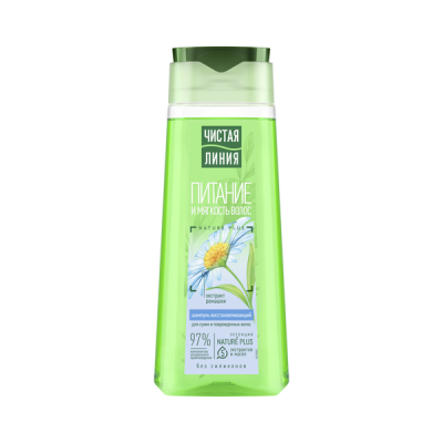Чистая Линия шампунь восстанавливающий  питание и мягкость для сухих волос с экстрактом ромашки 250 мл 