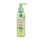 Чистая Линия natura гель масло для умывания и демакияжа 100% organic масло ши для стойкого макияжа 115 мл