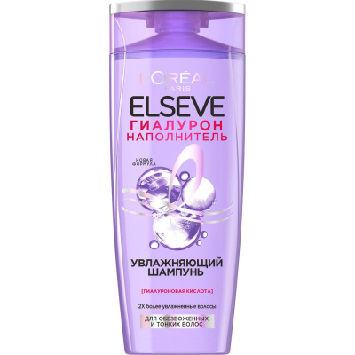 Elseve увлажняющий шампунь гиалурон наполнитель для обезвоженных и тонких волос с гиалуроновой кислотой 250 мл 