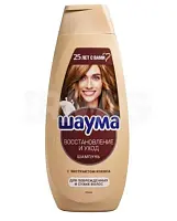 шампунь восстановление и уход для сух и повр 360 мл